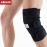 Επιγονατίδα Powerpharm Kepler - Small