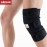 Επιγονατίδα Powerpharm Kepler - Large