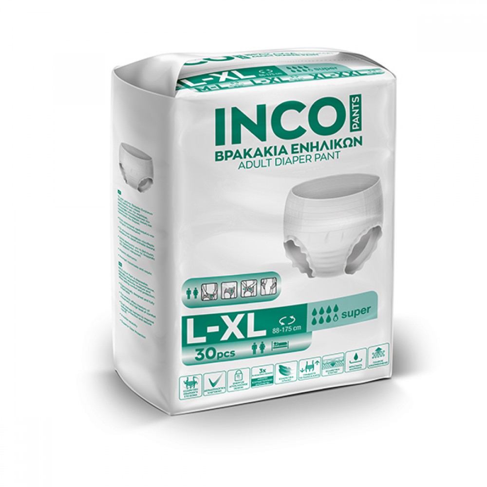 Ελαστικά Βρακάκια Ενηλίκων INCO Pants L-XL