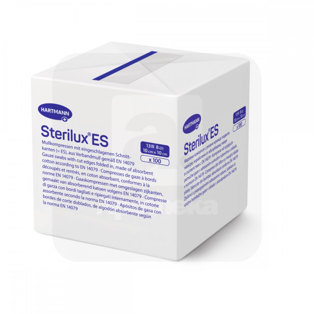 Sterilux ES Βαμβακερή Γάζα Υψηλής Απορροφητικότητας 10x10