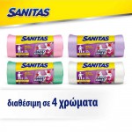 SANITAS Σακούλα Απορ/των Αρωματική με Χερούλια (46x50cm) (30τεμ.) - Πράσινο