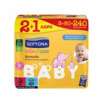 Μωρομάντηλα Septona Calm N' Care Χαμομήλι – Προσφορά 2+1 Δώρο (240 τεμάχια) | Απαλότητα & Φροντίδα