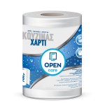 Χαρτί Κουζίνας Open Care 700gr