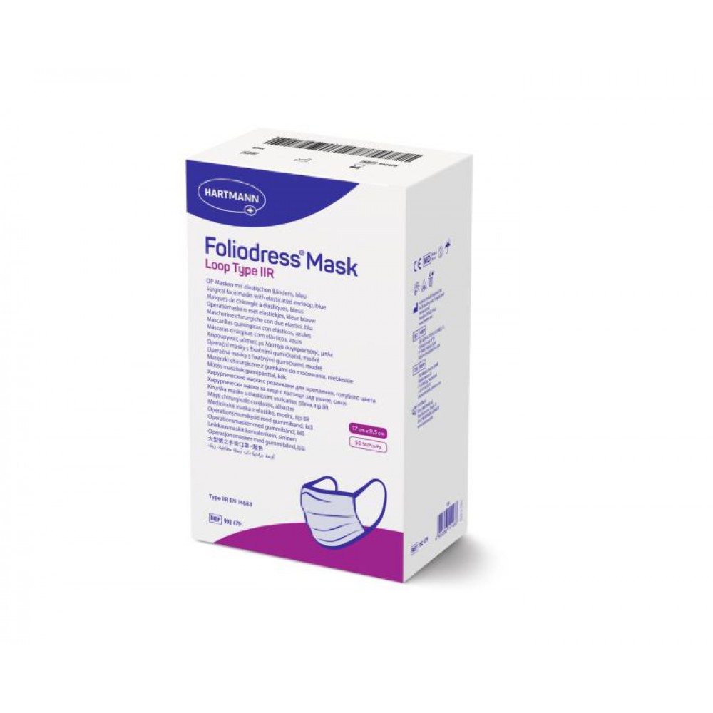 Χειρουργικές Μάσκες Foliodress® Loop Type IIR - Συσκευασία(10)