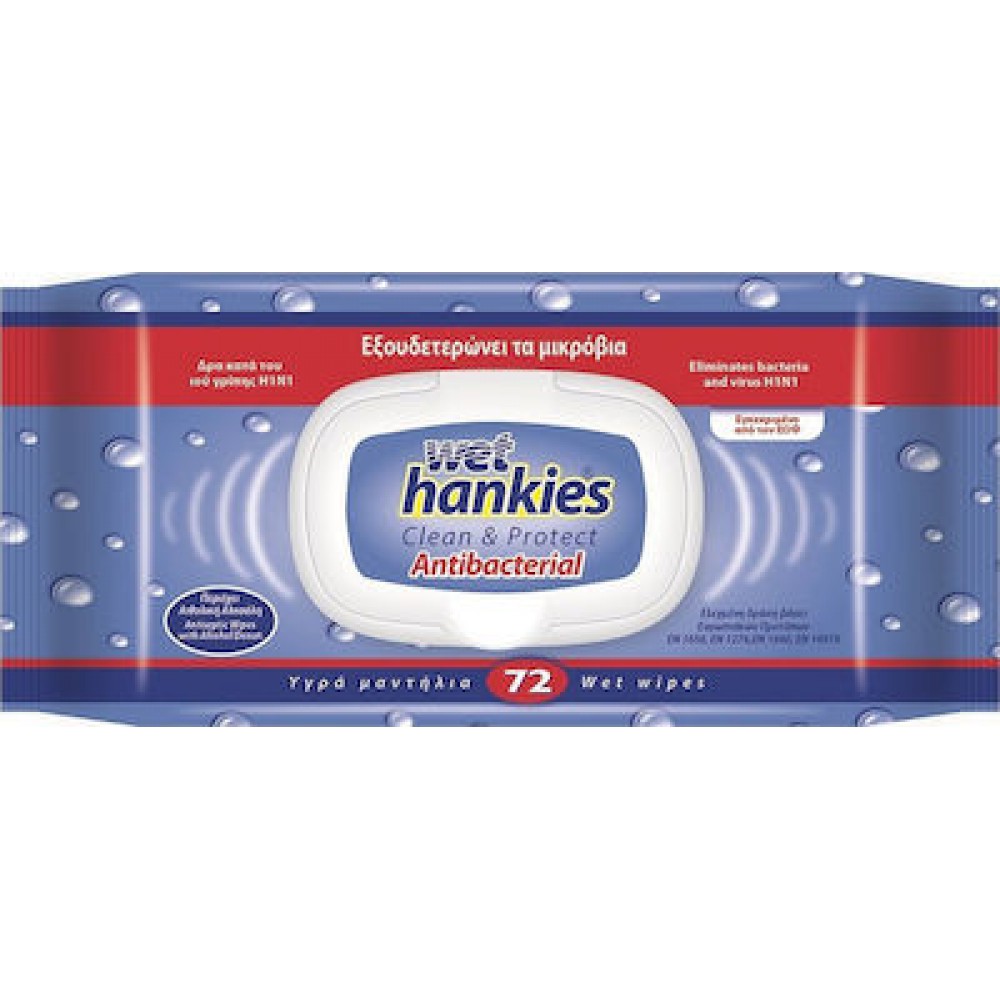 Wet Hankies Μαντηλάκια Μεγάλη Συσκευασία με Καπάκι - Μπλε(Απλό)