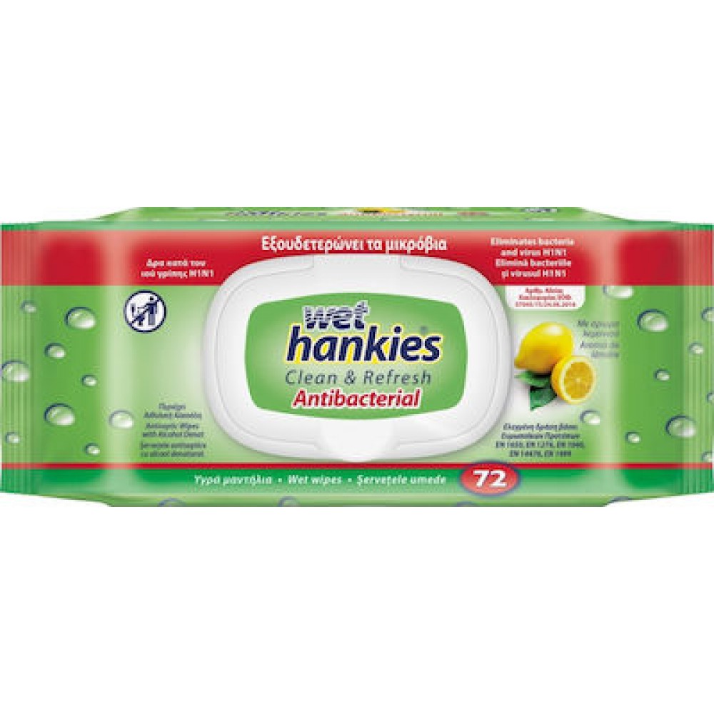 Wet Hankies Μαντηλάκια Μεγάλη Συσκευασία με Καπάκι - Πράσινο(Λεμόνι)