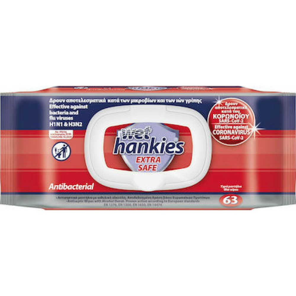 Wet Hankies Μαντηλάκια Μεγάλη Συσκευασία με Καπάκι - Κόκκινο(Extra Safe)