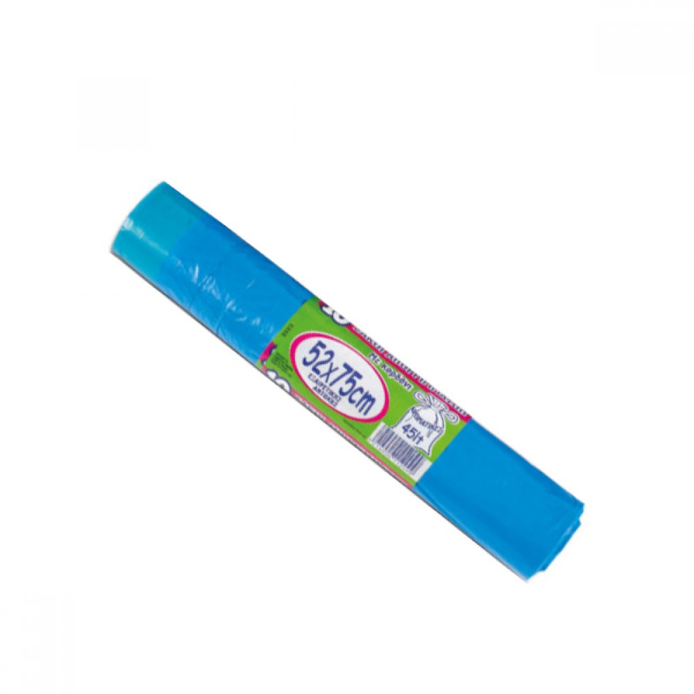 Σακούλες Απορριμμάτων Open Care, μεγάλες (52×75cm) (10 Τεμ.)