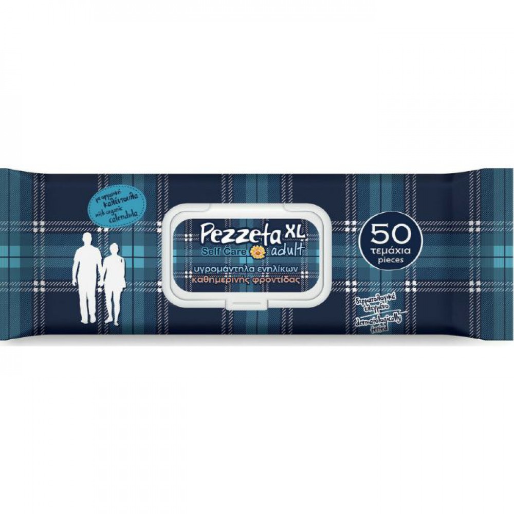 Pezzeta XL Υγρομάντηλα Ενηλικών