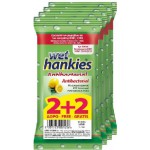 Wet Hankies Μαντηλάκια 2+2 Δώρο - Πράσινο(Λεμόνι)