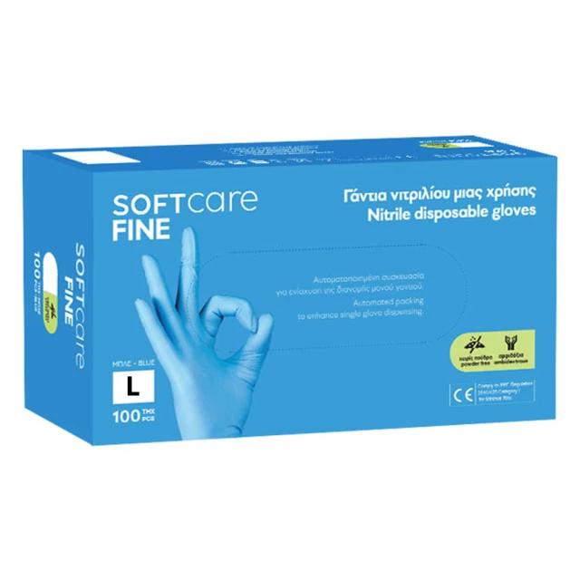 Γάντια Νιτριλίου SoftCare Μπλε